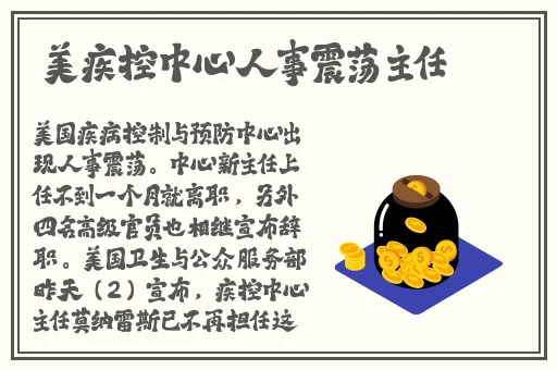 一起草吃瓜黑料视频