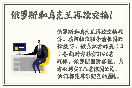 黄色影视