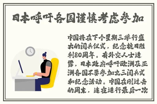 一边亲着一面膜53分钟