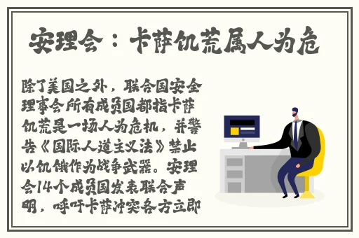 1919.T∨万人迷苹果版