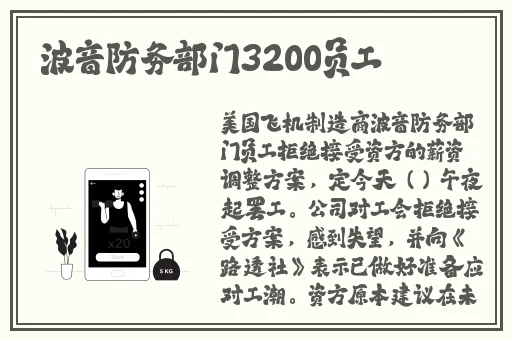苏语棠和苏娅元宵猜灯谜全部答案